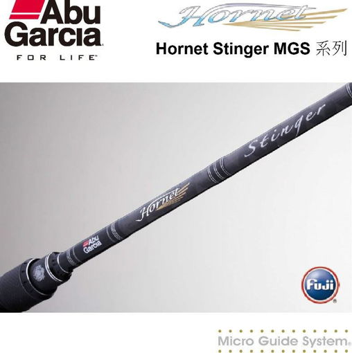 Image sur Abu Garcia Hornet Stinger,652ML MGS 1.96m 1.75-10g