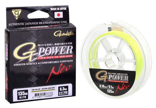 Image sur G-Power Premium Braid Neo Fluo-Žlutá 135m, 0.13mm