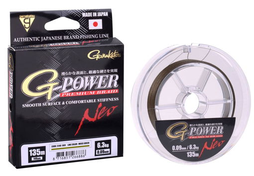 Image sur G-Power Premium Braid Neo Tm.Zelená 135m, 0.13mm