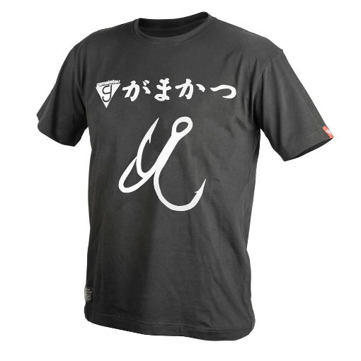 Bild von Tričko Gamakatsu Treble Hook T-Shirt WH, vel.XXL