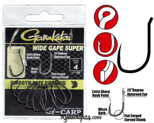 Image sur Gamakatsu G-Carp Wide Gape Super, vel.4