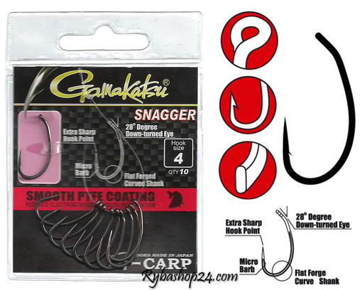 Bild von Gamakatsu G-Carp Snagger, vel.6