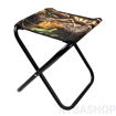 Image sur Zfish Stolička Foldable Stool