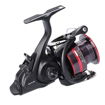 Daiwa 20 Ninja BR LT 3000 2